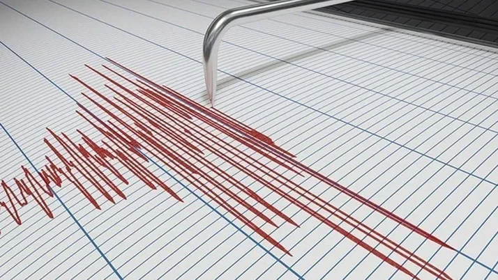 AFAD ve Kandilli Rasathanesi'nden gelen son dakika deprem açıklamalarıyla Afyonkarahisar ve İzmir'de sarsıntılar yaşandı.